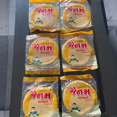 Cholafali (raw)