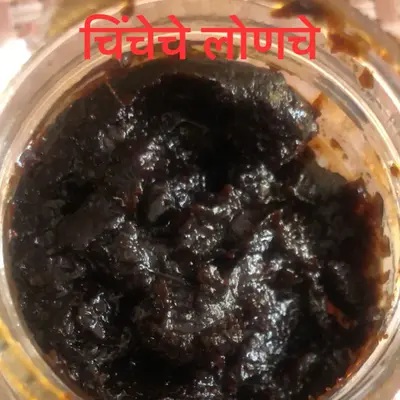 Tamarind (Chinch) Lonche
