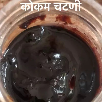 Kokam Chutney