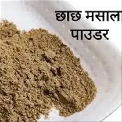 Chaas ( Buttermilk) masala